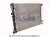 AKS DASIS 181420N Radiator, engine cooling